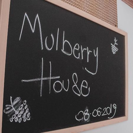 Mulberry House Bed & Breakfast Трани Екстериор снимка